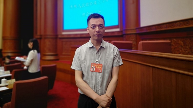 20190724宋汉晓理论文章入选全国政协、中央社院会议论文_副本.jpg