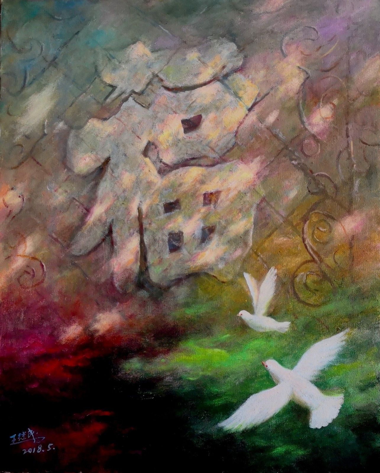 七色云80cmx65cm.jpg