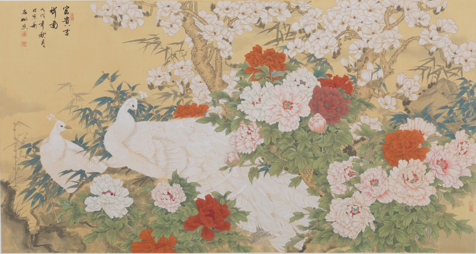 富贵吉祥图180X98cm.jpg
