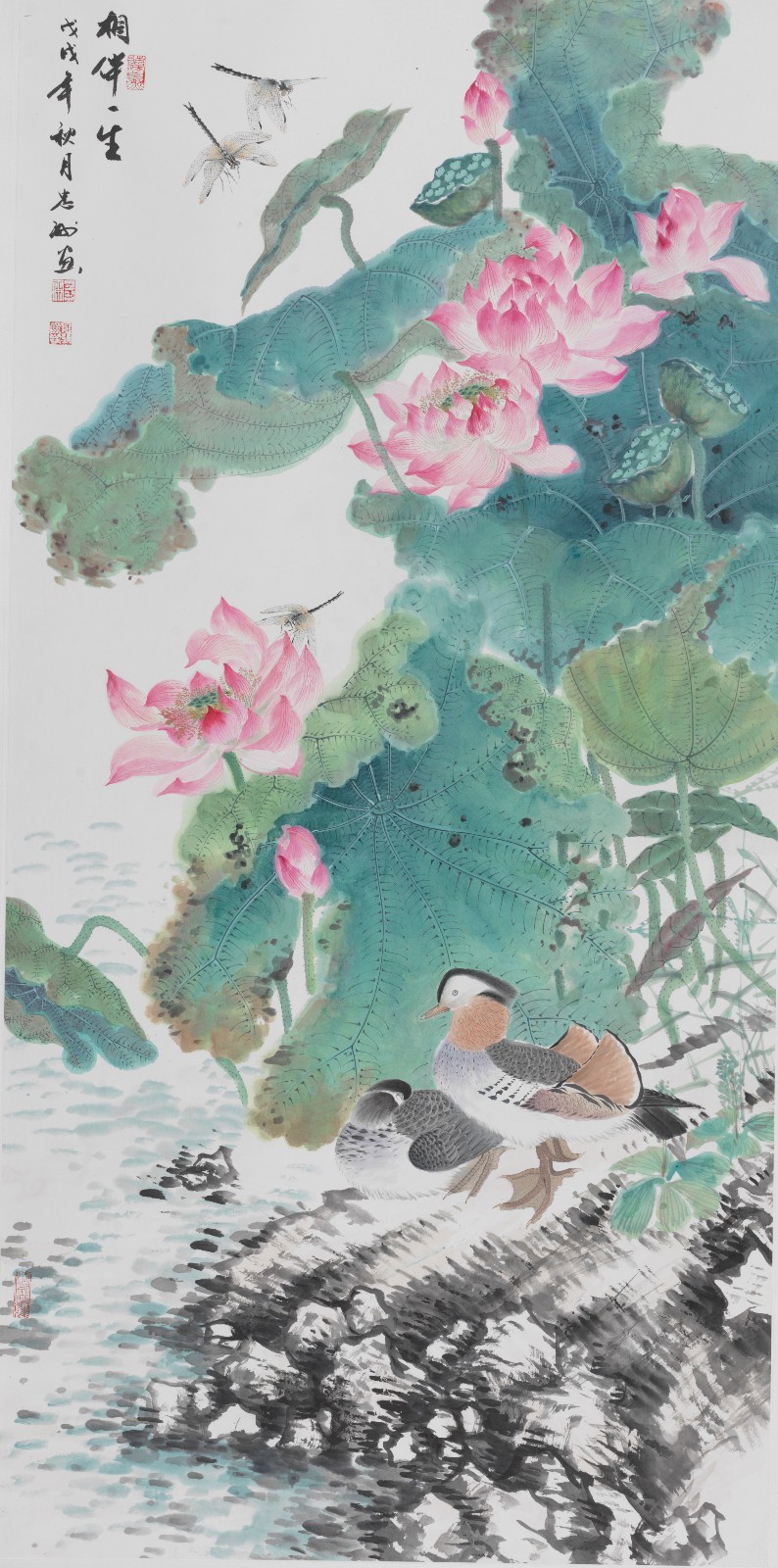 相伴一生_3160.jpg