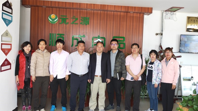 20190816致公党顺义区支部赴内蒙开展扶贫调研活动_副本.jpg