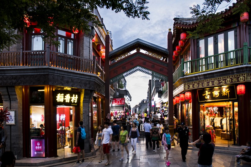 微信图片_20190903171514_副本.jpg