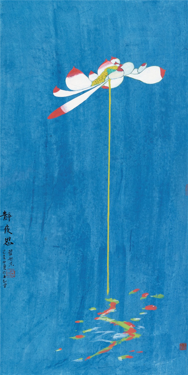 中国画-05-翟旭东-静夜思.jpg