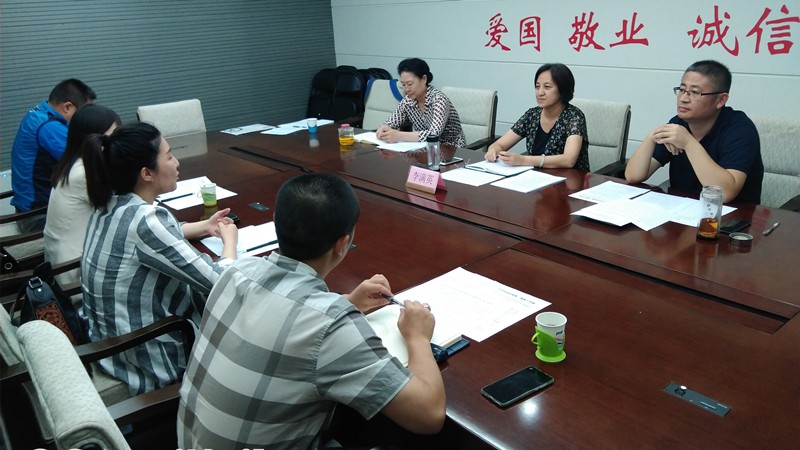 致公党北京市委派员参加2019年北京市民主党派中青年骨干培训班1_副本.jpg
