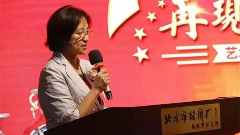 20190929李满英参加道书魁书法艺术展并致辞_副本.jpg