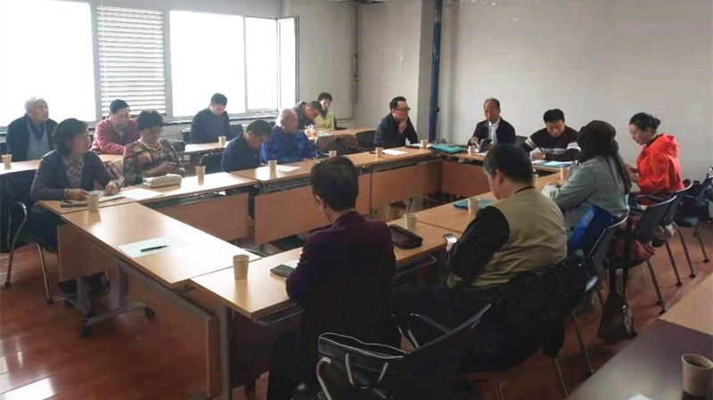 20191019致公党朝阳区委二支部“三二一”推进“不忘合作初心、继续携手前进”主题教育全面开展_副本.jpg