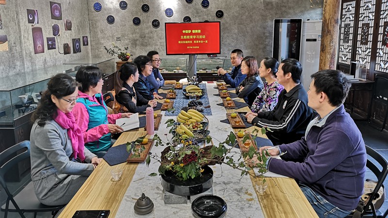 20191020致公党东城区委第四支部与民革丰台工委第一支部联合开展“不忘合作初心，继续携手前进”主题教育交流活动_副本.jpg