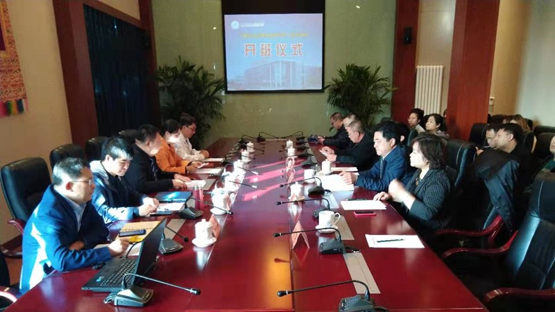 20191021致公党石景山区工委助力开展内蒙宁城县医护人员系列培训活动_副本.jpg