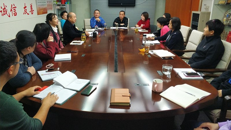 20191024致公党北京市委机关组织集体学习_副本.jpg