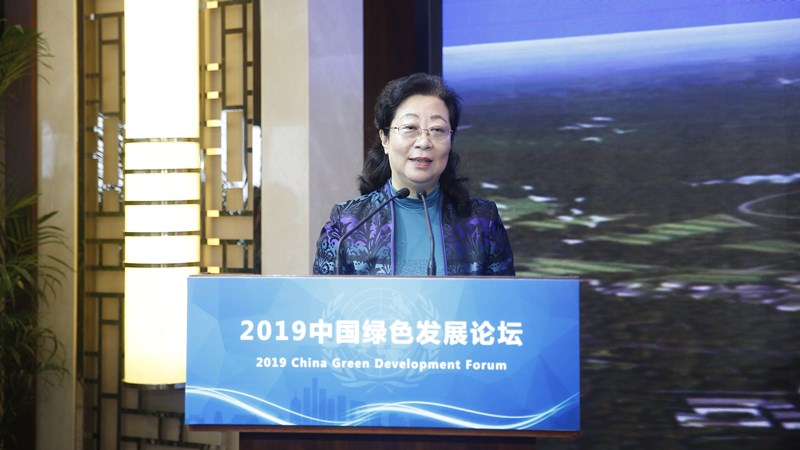 微信图片_20191108155511_副本.jpg