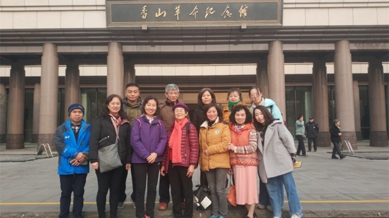 20191123致公党朝阳区委组织党员赴香山革命纪念地学习_副本.jpg