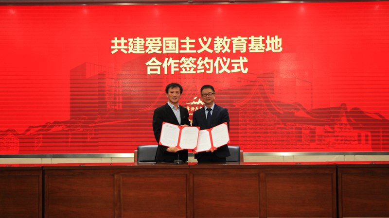 20191210安雪晖出席致公党北京市委与中国华侨历史博物馆共建爱国主义教育基地签约仪式_副本.jpg