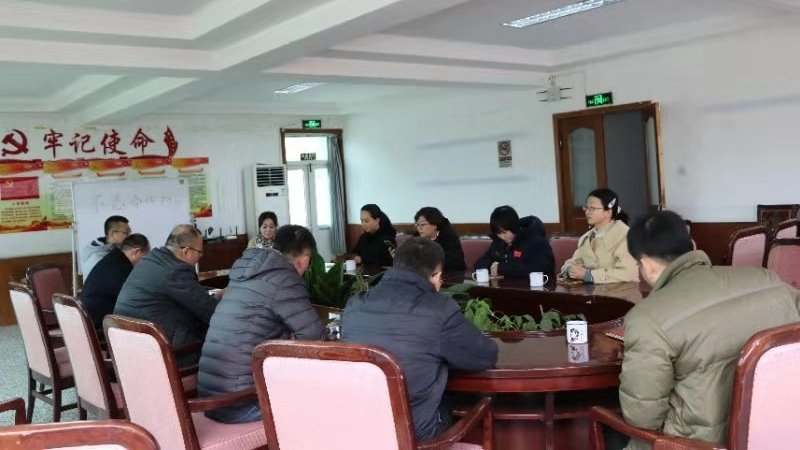 20200112致公党怀柔区支部召开年终总结会_副本.jpg