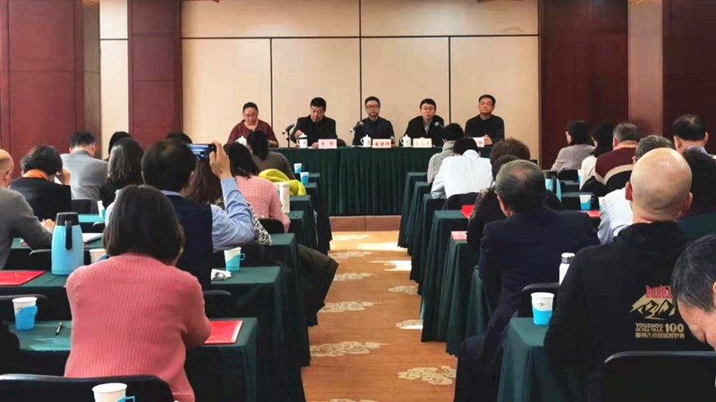 20200119安雪晖出席致公党海淀区委领导班子总结述职大会_副本.jpg