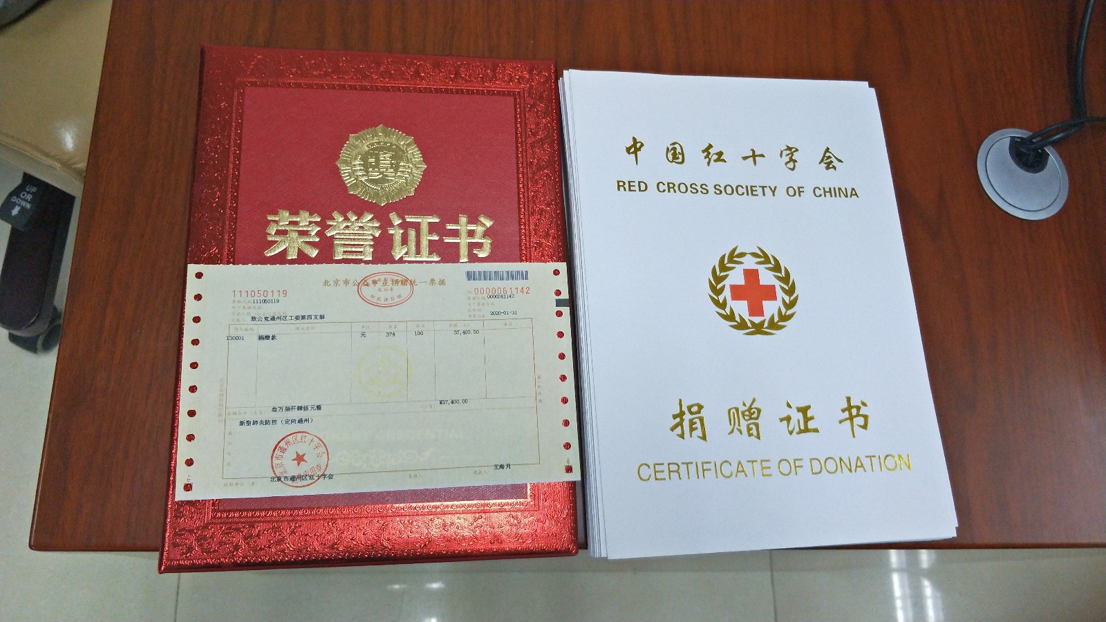 1580723630105337.jpg