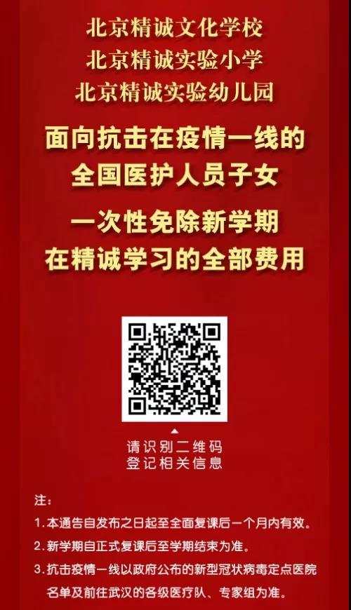 1580723851906034.jpg