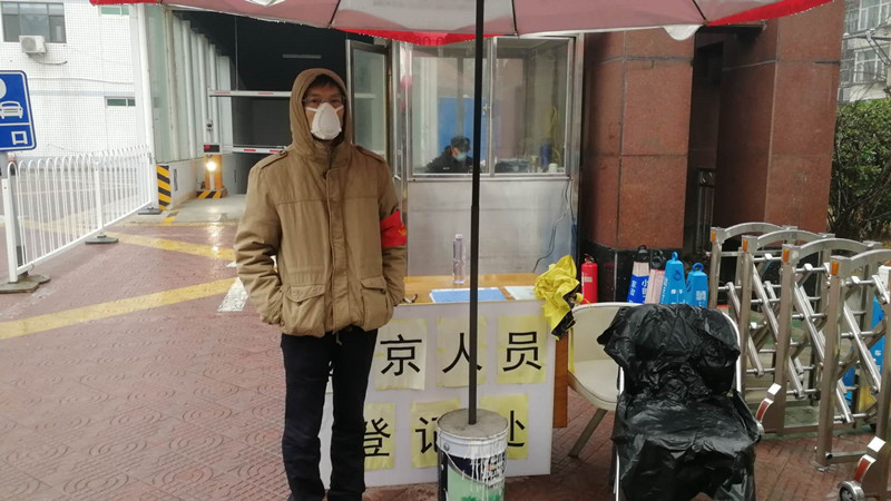 20200302邵云龙_副本.jpg