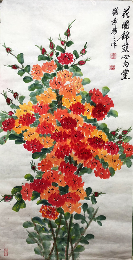 姚梅梅-花团锦簇心向党_副本.jpg