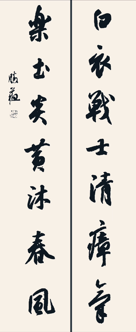 微信图片_20200415160358_副本.jpg