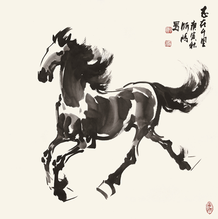 志在千里纸本68cm68cm_副本.jpg