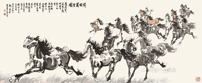 前程万里图纸本133cm300cm_副本.jpg