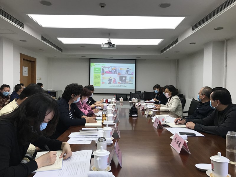 20200509致公党东城区委专职干部参加区民主党派工作例会并发言_副本.jpg