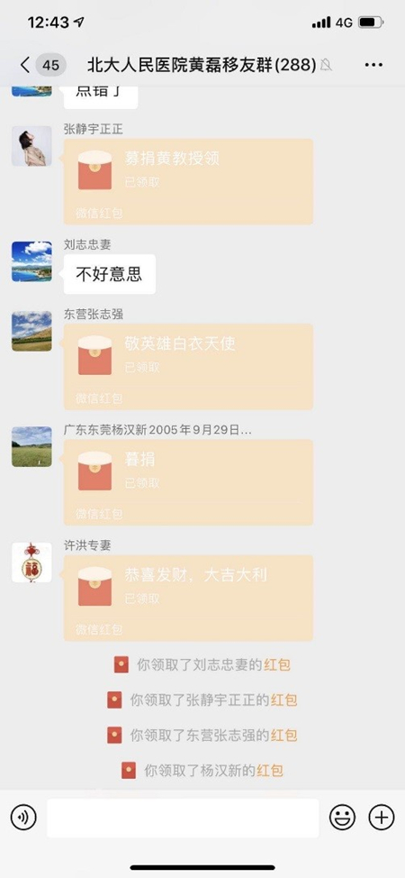 4_副本.jpg
