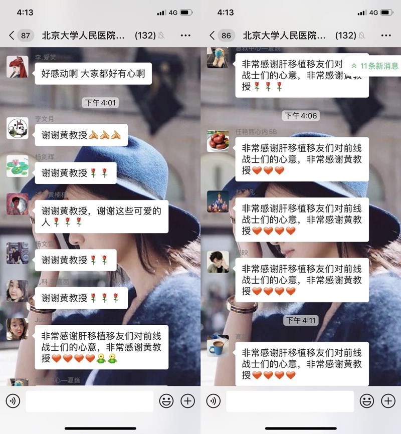 5_副本.jpg