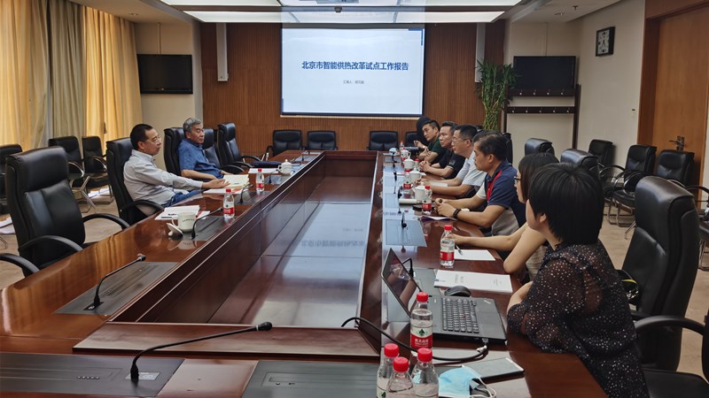 20200606刘学增出席党派提案办理情况沟通会_副本.jpg