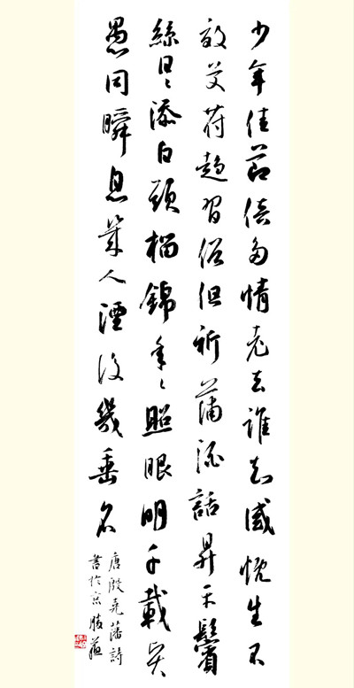 端午日_副本.jpg