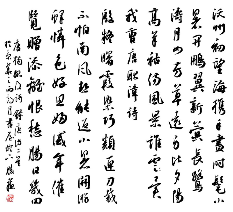 微信图片_20200706091331_副本.jpg