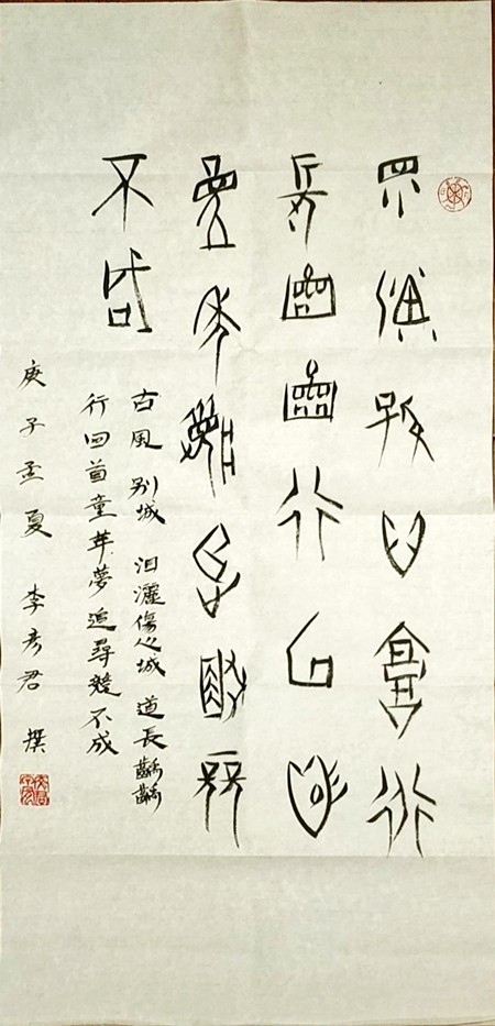 2_副本.jpg