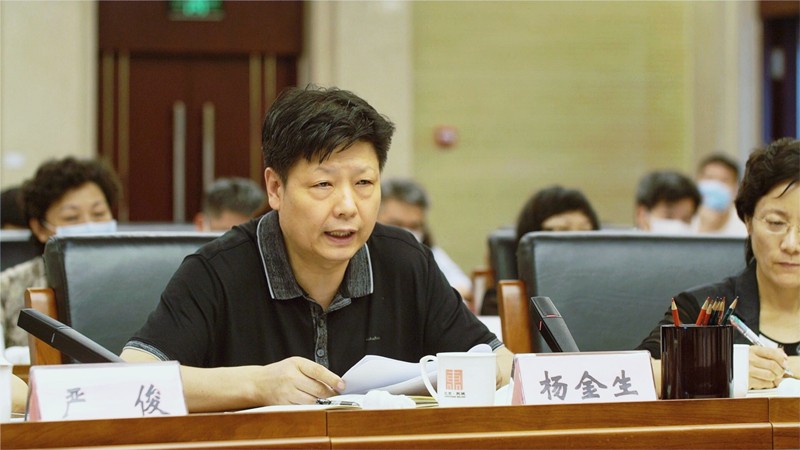 20200728致公党东城区委参加东城区党派团体协商通报会2_副本.jpg