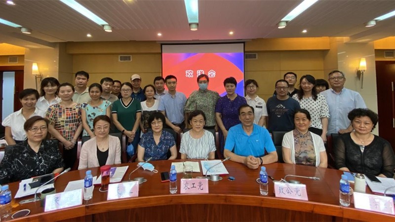20200813致公党东城区委参加区委统战部召开的民主党派区委机关第二季度工作例会3_副本.jpg