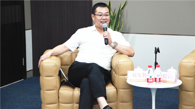 20200815致公党北京市委举办首期“新好”时政漫谈活动2.jpg