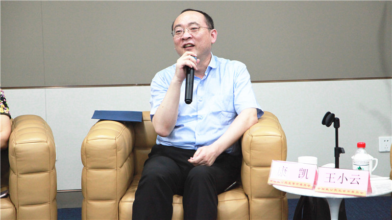 20200815致公党北京市委举办首期“新好”时政漫谈活动1.jpg
