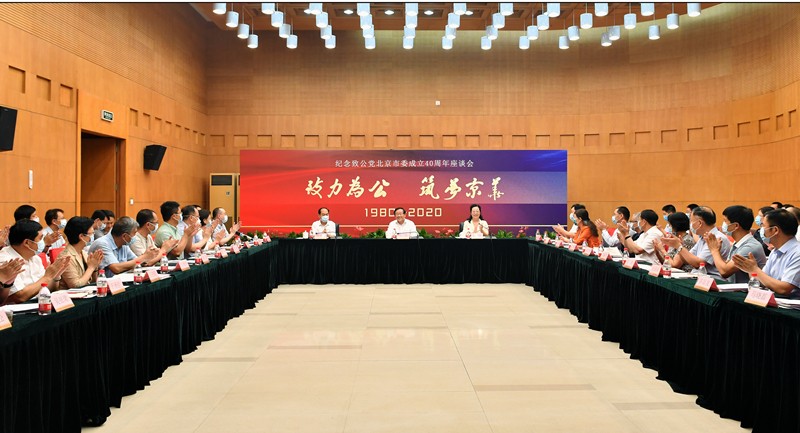 大会现场_副本.jpg