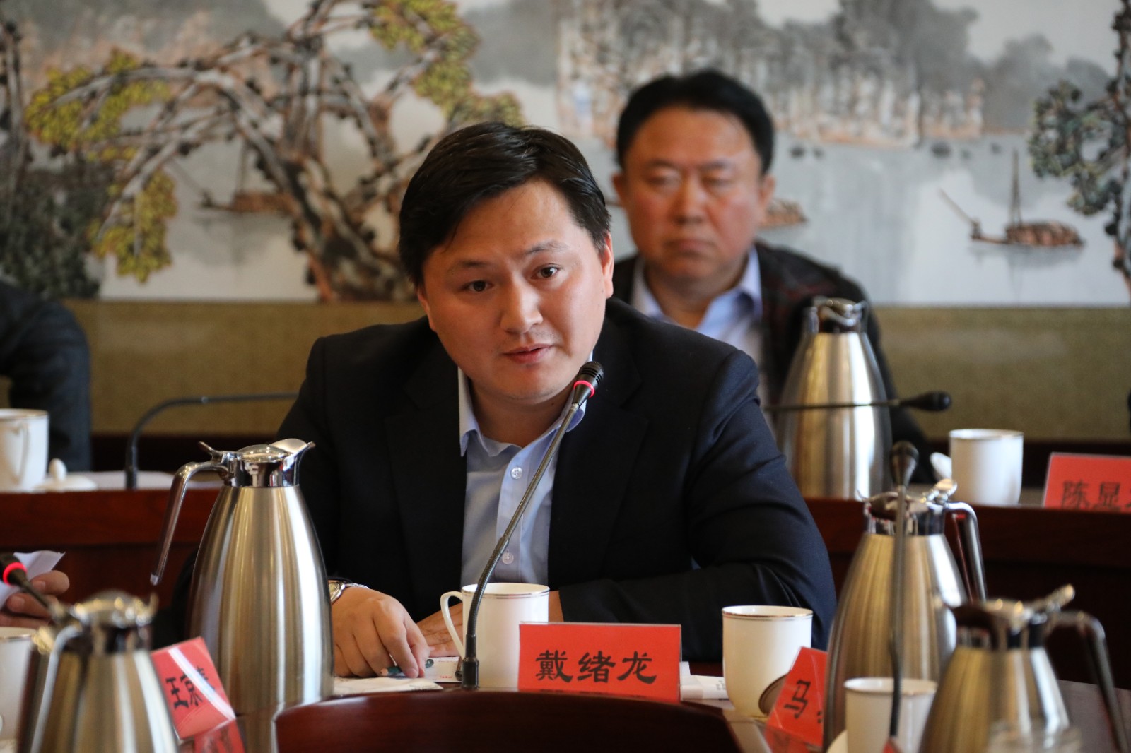 20200903戴绪龙.jpg