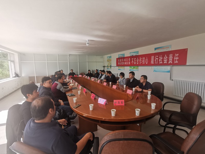 20200916致公党东城区委联合民建东城区委赴丰宁土城镇李泉窝铺村调研2_副本.jpg
