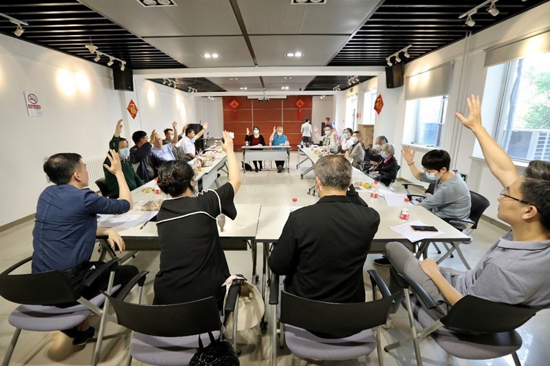 20200926致公党朝阳区委第四支部召开工作会议_副本.jpg