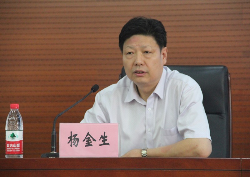 20200924致公党东城区委联合民革东城区委举办2020年党员培训班5_副本.jpg