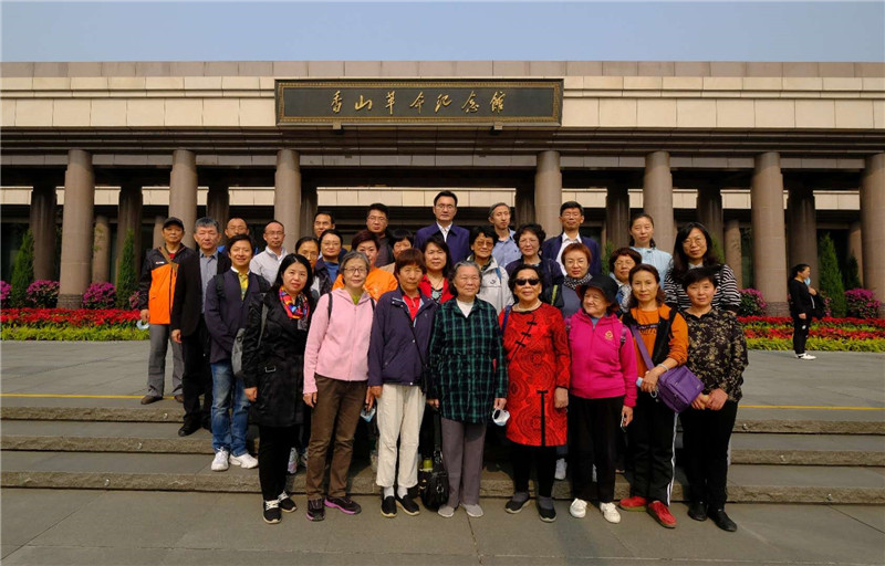 20201010致公党西城区委开展纪念中国致公党成立95周年主题教育活动1_副本.jpg