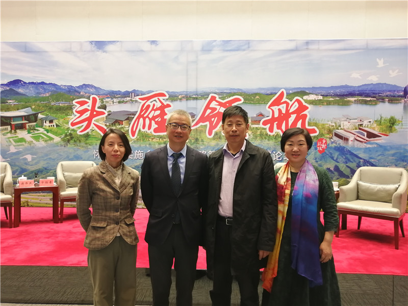20201015第三届村支书论坛_副本.jpg