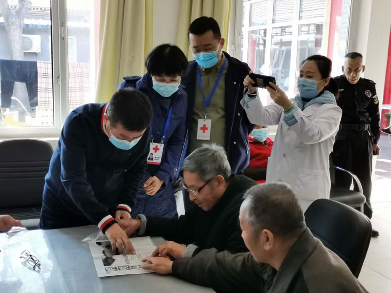20201023致公党通州区工委、北京雅视眼镜公司重阳节为西集老人送温暖2.jpg