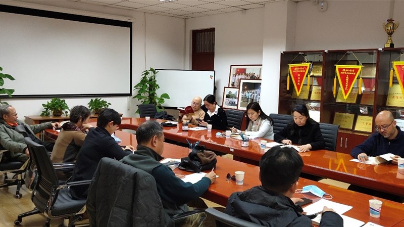20201209致公党北工大支部举办学习中共十九届五中全会精神座谈会_副本.jpg