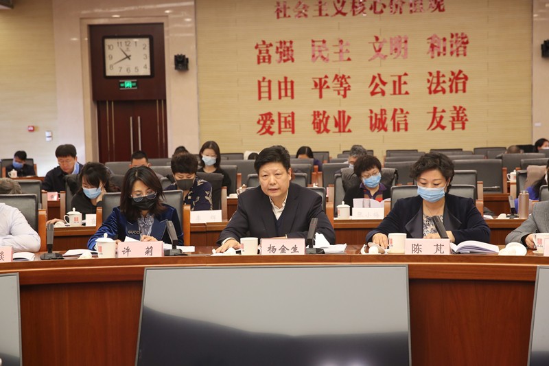 20201225杨金生在东城区党派团体协商通报会上建言_副本.jpg