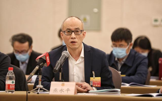 巫永平.jpeg