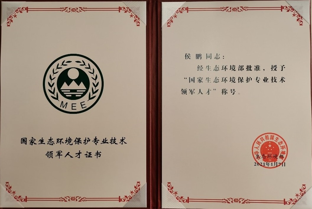 1617022735827113.jpg