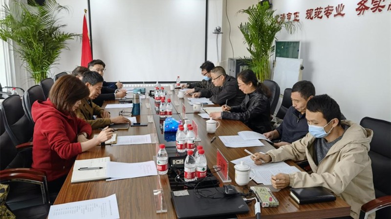 20210327致公党门头沟区支部召开领导班子述职和民主评议工作会_副本.jpg