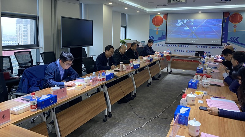 20210326顾行发调研并启动智慧城市建设课题_副本.jpg